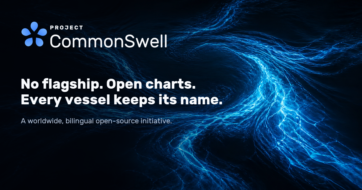 common-swell-og-en.png
